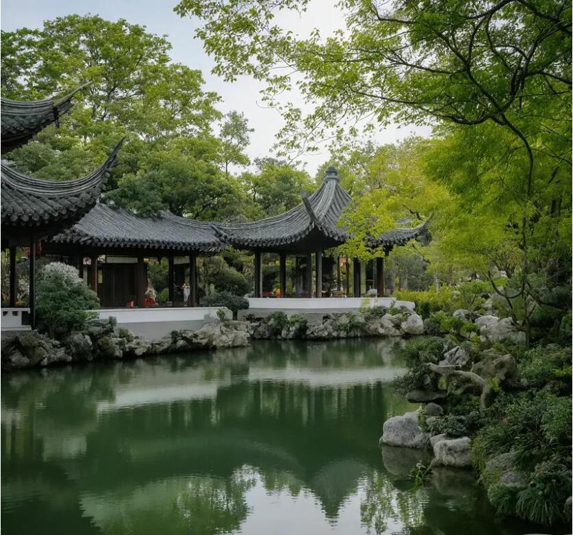 大洼县雪青餐饮有限公司